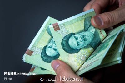سرپرستان خانوار، كد ملی را فقط به ۶۳۶۹ ارسال نمایند