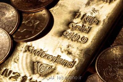 10 كیلو طلای قاچاق در پاوه كشف شد
