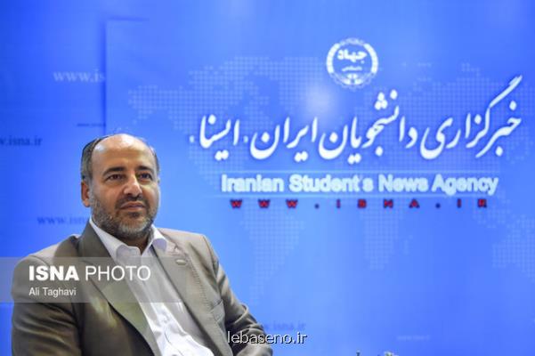 لزوم تصویب قوانین مناسب در مجلس یازدهم برای تسهیل شرایط كسب و كار