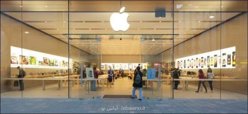 بازگشایی تدریجی فروشگاه های اپل در آمریكا