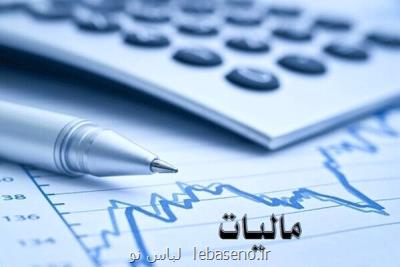 اطلاعات سامانه املاك در اختیار سازمان مالیاتی قرار نگرفته است