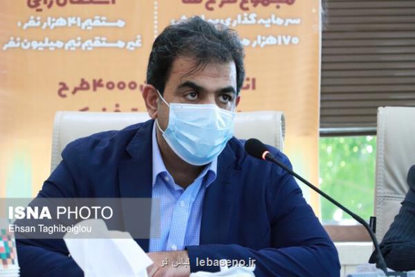 چند شركت زیرمجموعه ایمیدرو در راه  ورود به بازار بورس