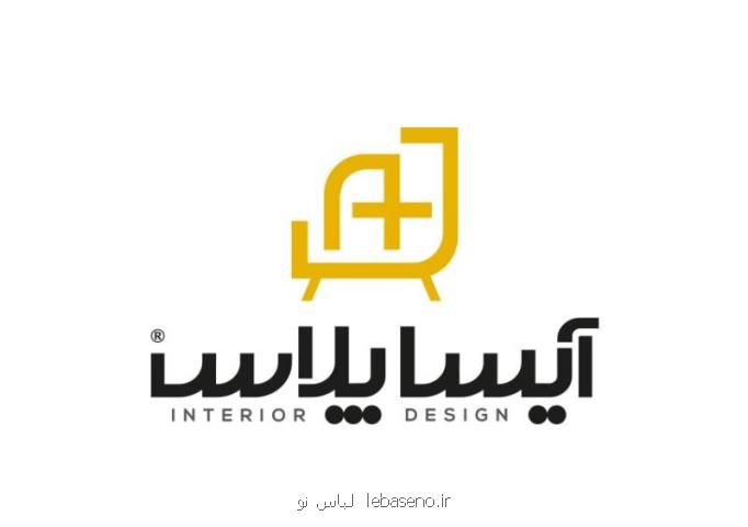 چگونه لوگو طراحی كنیم