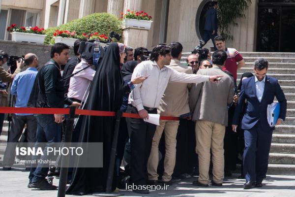 احیانا اطلاعات مدارك تحصیلی شهروندان ایرانی بصورت عمومی منتشر شود
