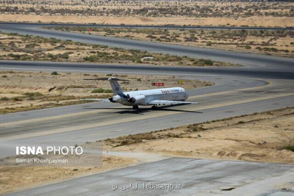 سرمایه گذاری ۲۶۵ میلیارد تومانی برای دو طرح فرودگاه شهیدبهشتی اصفهان
