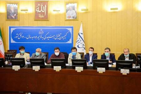 فروش روزانه 1 و نیم میلیون بشكه نفت در سال آینده