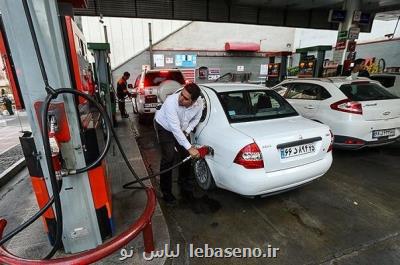 تخصیص سرانه بنزین چه لطمه هایی ایجاد خواهد كرد؟