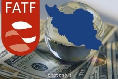 مجمع تشخیص مصلحت بدنبال سناریوی بهینه در باب FATF