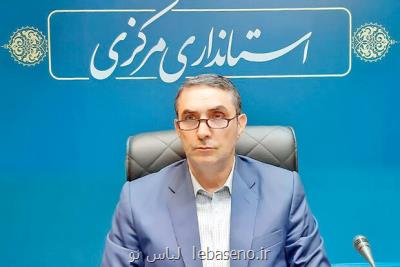 صادرات ۸۰۰ میلیون دلار كالای غیرنفتی از استان مركزی